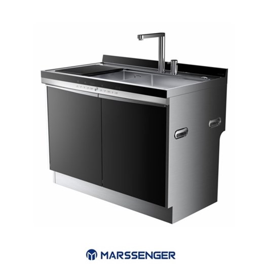 MARSSENGER Integrated Freestanding Dishwasher - D7