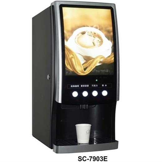 Jual Mesin Kopi Dispenser Coffee Getra SC-7903E