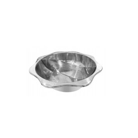 Jual Octagon Round Hotpot Induction Cooker GETRA OCHP-38