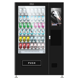 Jual Vending Machine Non Kulkas Non Refrigrated Showcase GEA NSC-10C(V22)