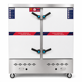 Jual DGI ZC-24G-A Commercial Gas Rice Steamer 24 Tray
