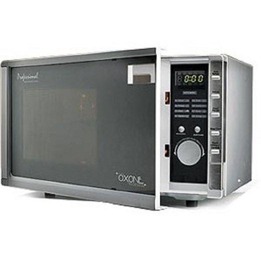 Jual Microwave OXONE OX-77D Grey Murah, Harga, Spesifikasi